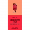 Гусберри Кислый