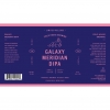 Галакси Меридиан ДИПА