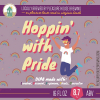 Хоппин Уиз Прайд
