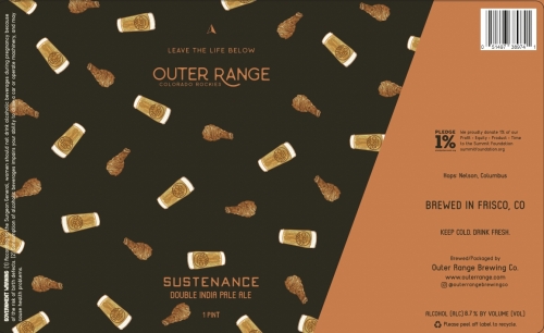 Састенанс ДИПА