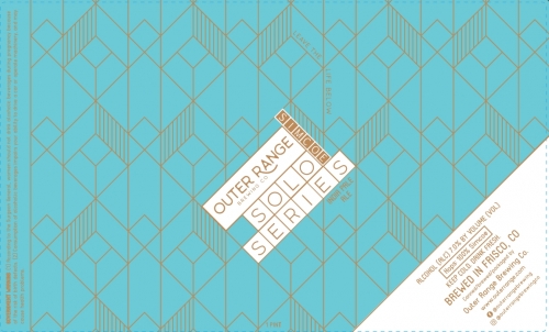 Соло Сериес Симко