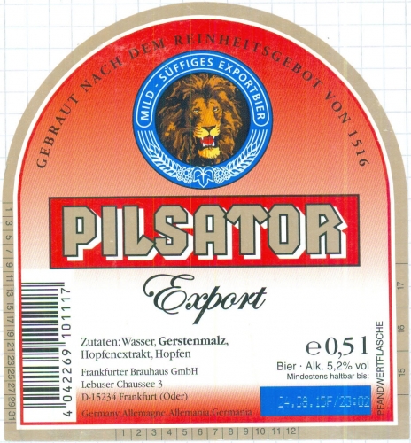 Пилсатор Экспорт