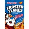 Фростед Флейкс