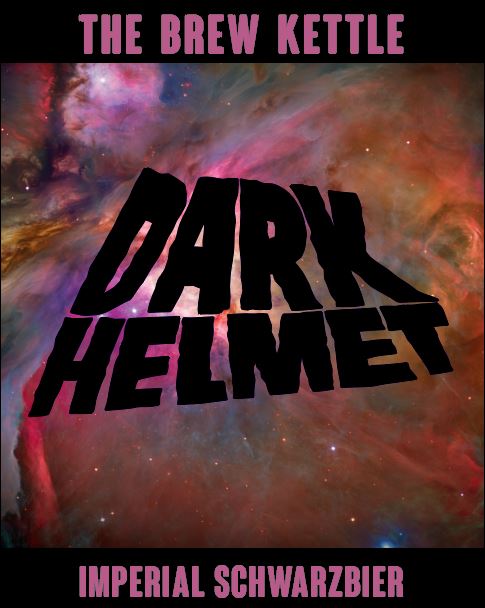 Дарк Хелмет Империал Шварцбир