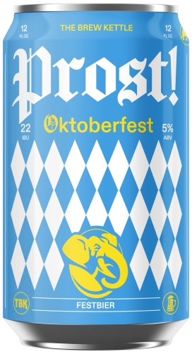 Октоберфест