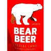 Беар Бир Спешл Лейбл