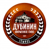 Дубинин Темное