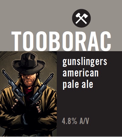 Ганслингерс Эй-Пи-Эй