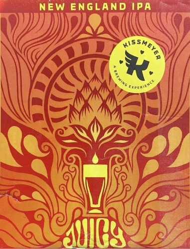Нью-Ингленд ИПА