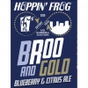 БРуу Энд Голд Блюберри Энд Ситрис Эль