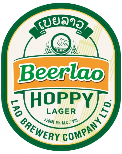 Бирлао Хоппи Лагер