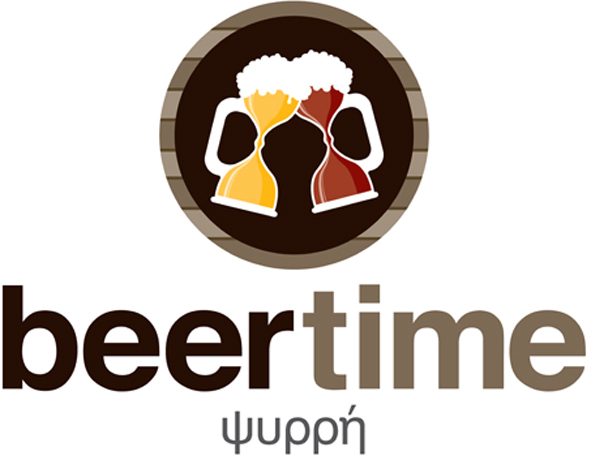 Биртайм Пэйл Эль