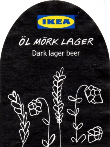 ИКЕА Оль Мёрк Лагер