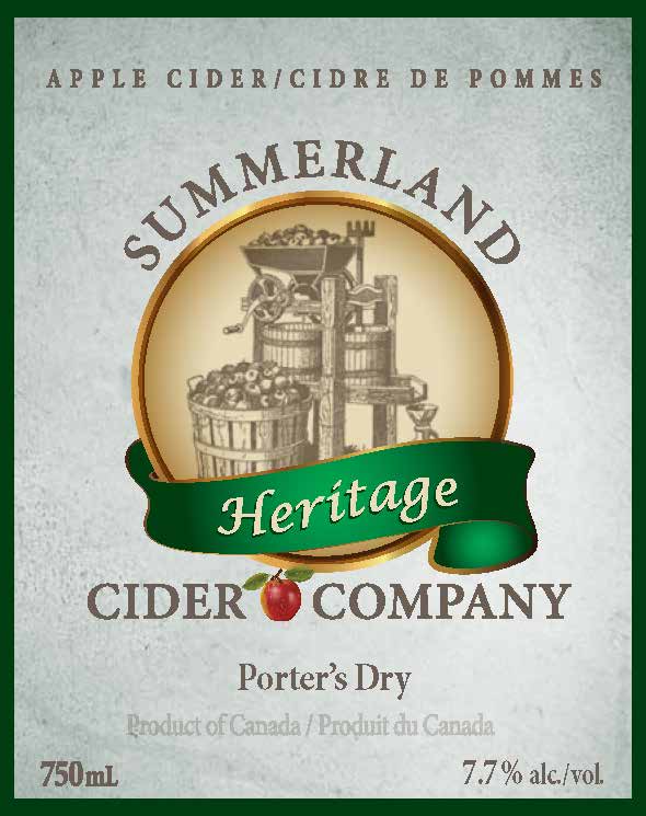 Портерс Драй