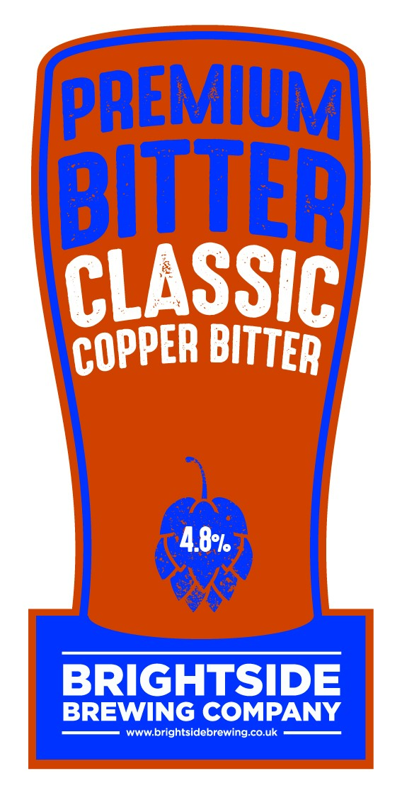 Премиум Биттер