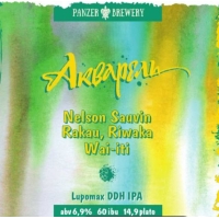 Акварель Нельсон Совин/Ривака/Ракау/Вай-ити