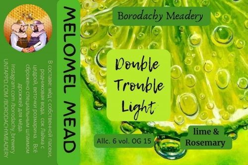 Дабл Трабл Лайт:Лайм энд Розмари