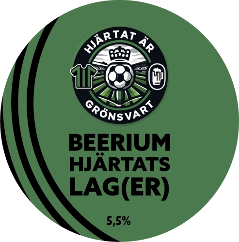 Хьёртатс Лагер