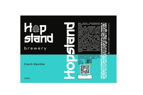 Чеш Деситка