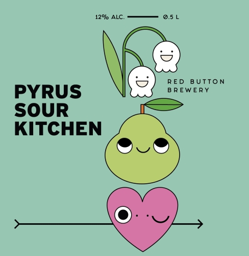 Пирус Саур Кичен