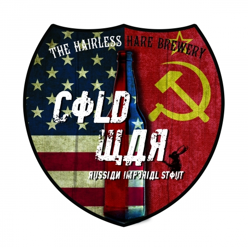 Колд Вар Расселс Резерв Баррел