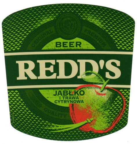Реддс Яблоко и Трава Лимонная