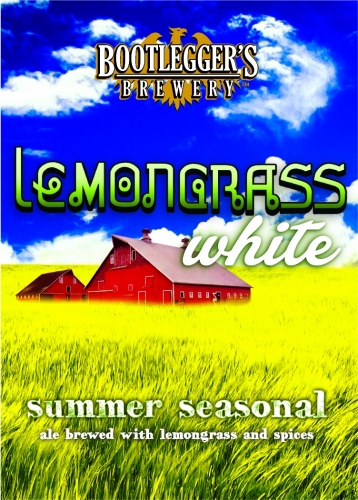 Лемонграсс Уайт