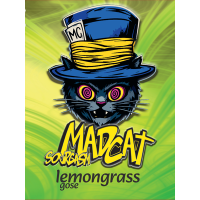 Лемон Грасс