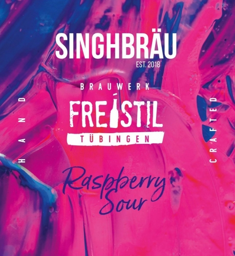 Распберри Сур