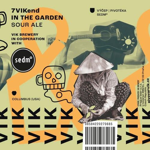 Севенвикэнд Ин Зе Гарден - Перилла Саур Эль