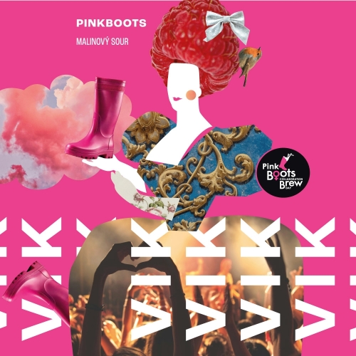 Сор Распберрис Эль