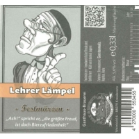 Лерер Лемпель