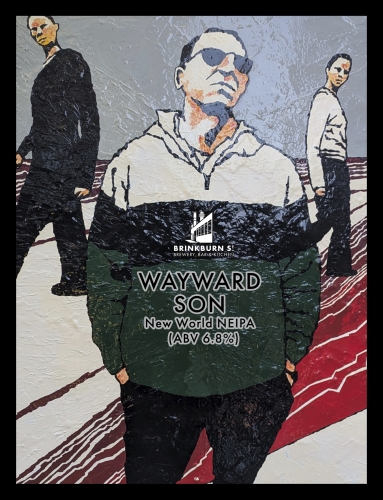 Вейворд Сон