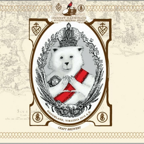 Коконат Иллюминатос (2016)