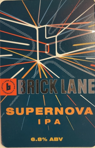 Супернова ИПА