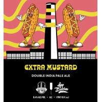 Экстра Мастард