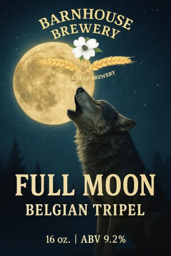 Фулл Мун Триппель