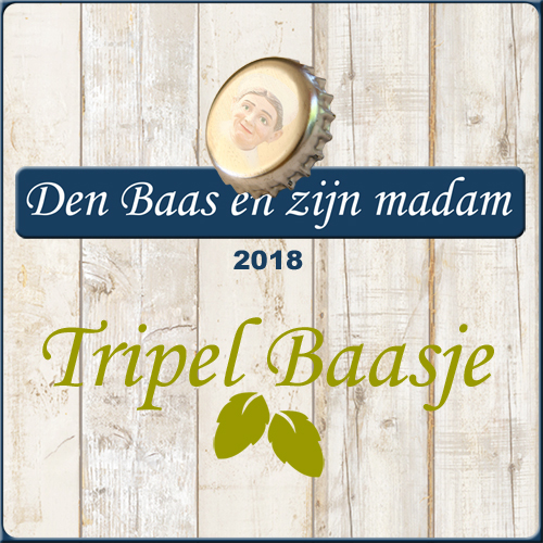 Триппель Баасье