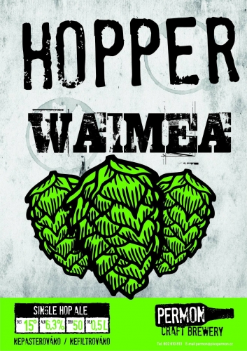 Хоппер Ваймеа