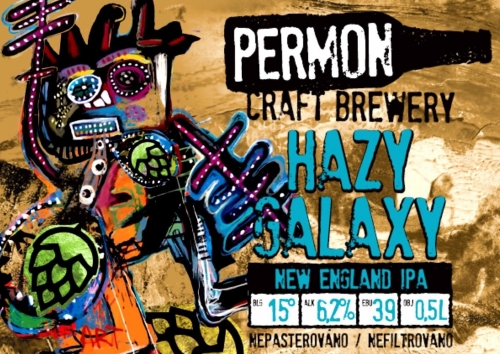 Хейзи Галакси Нью-Ингленд ИПА