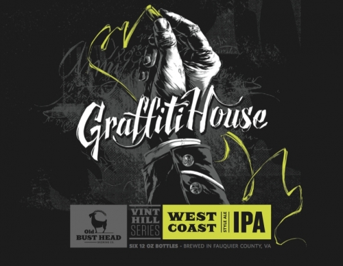 Граффити Хаус