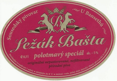 Баштув полотмавы лежак 12°