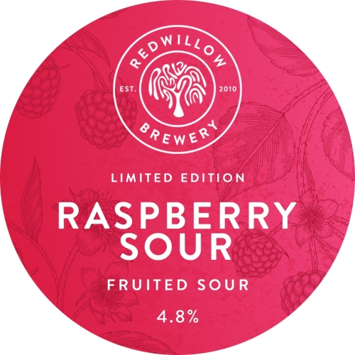 Распберри Сор