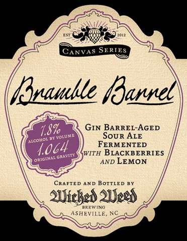 Брэмбл Баррел