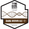 Дарк Браун Эль