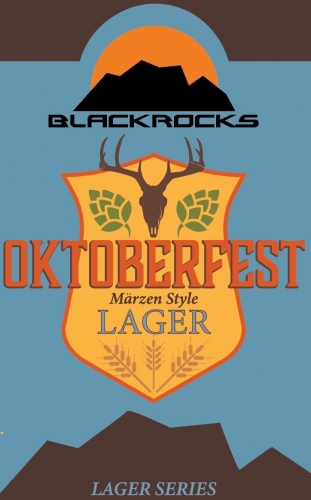 Октоберфест