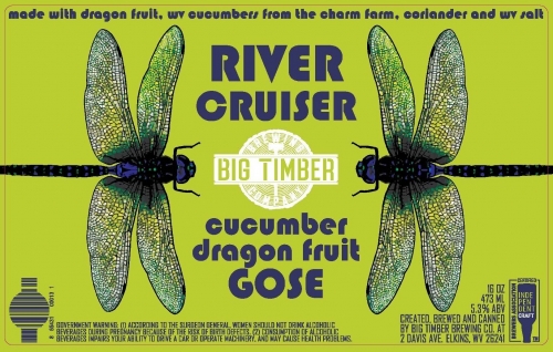 Ривер Крузер Гозе