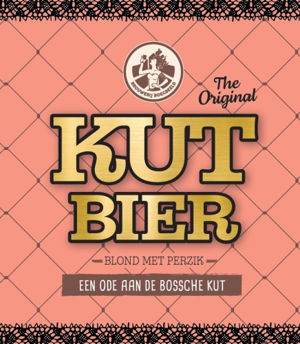 Кутбир Мет Перзик