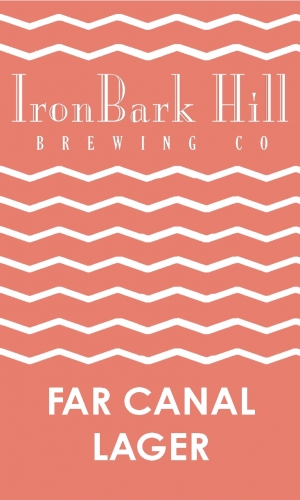 Фар Канал Лагер