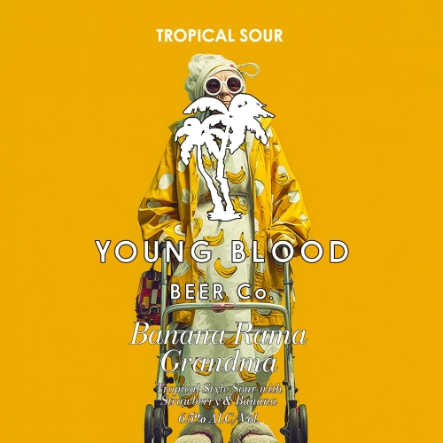 Банан Рама Грандма